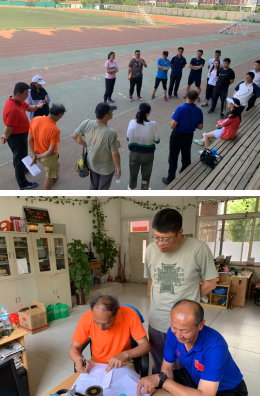 ɽ��ʦ����������ɹ��ٰ조�����뽡���������������