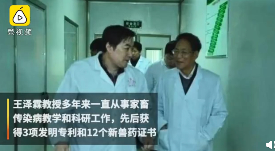 77岁教授裸捐8208万，平时生活简朴，他的回应让人肃然起敬