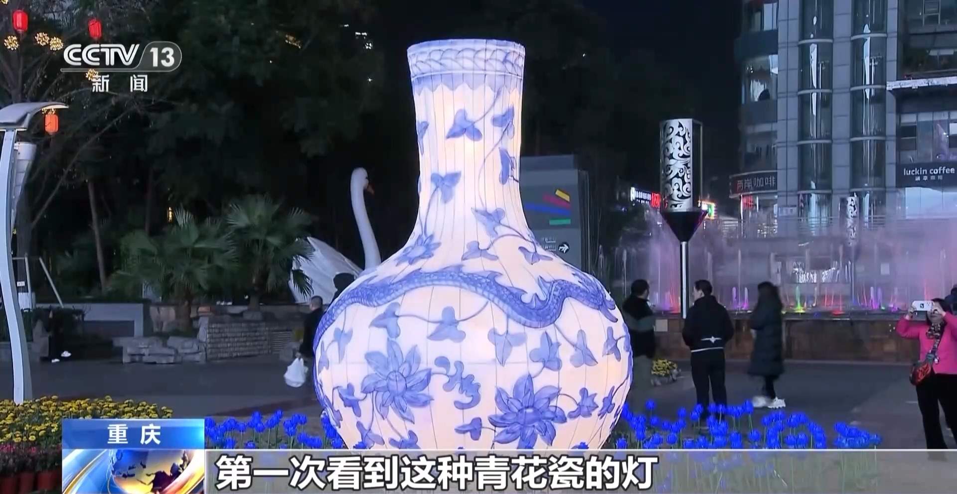 踏进腊月门，年味铺满集！各地家家户户采办年货点亮“过年氛围”