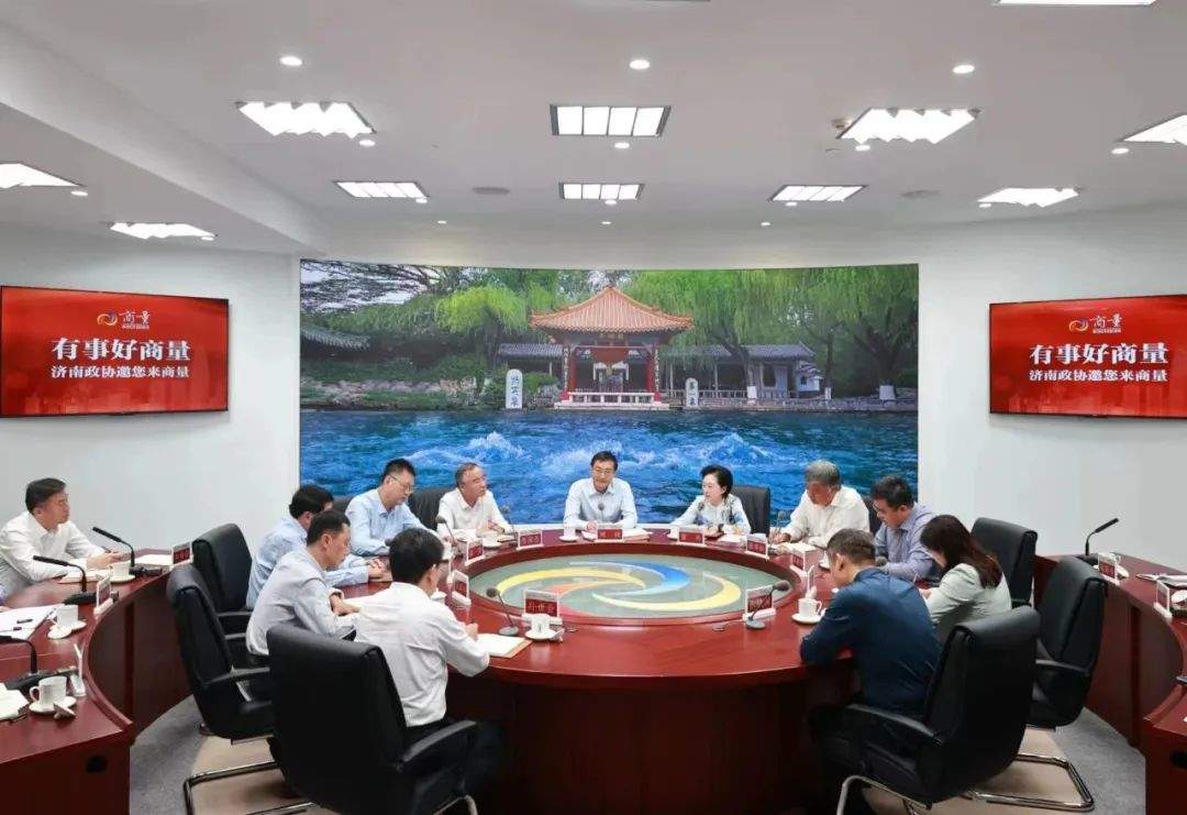 从1.0到3.0，济南市政协“商量”为何历时5年热度不减？