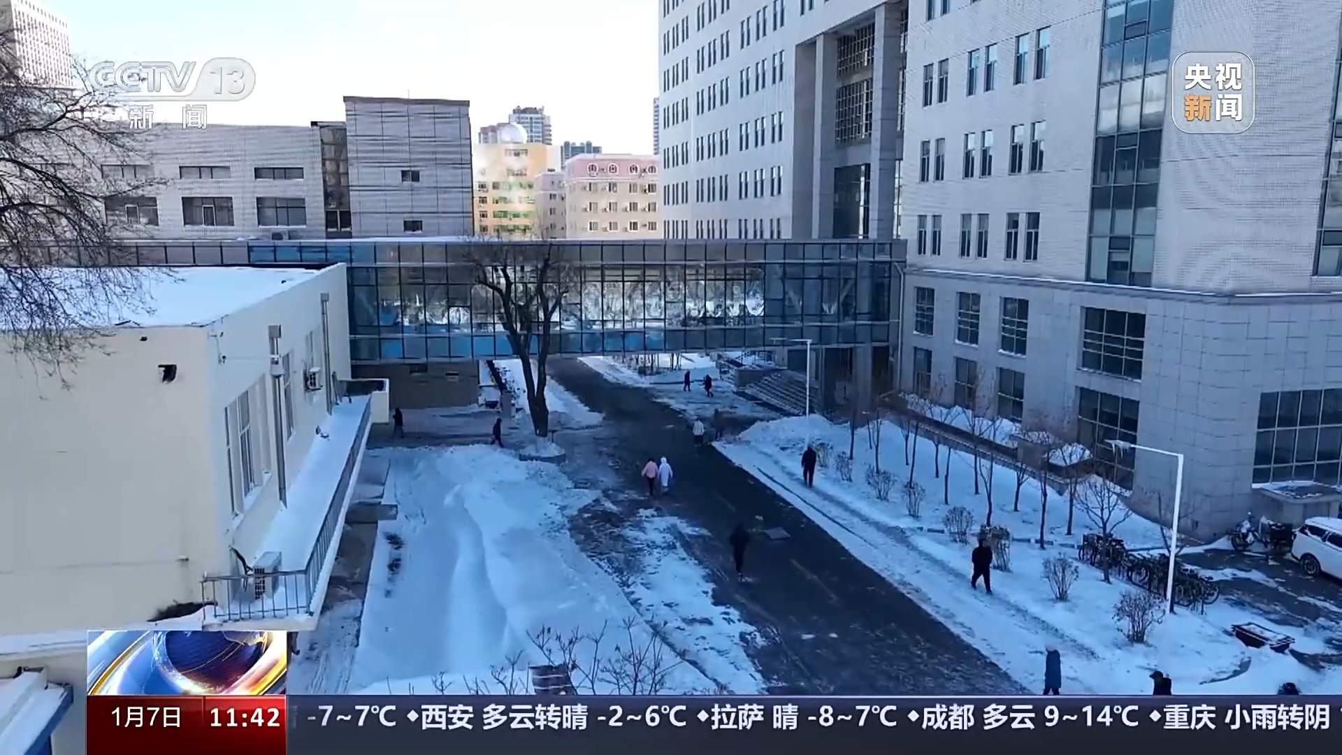 多所高校宣布开放校园方便公众参观