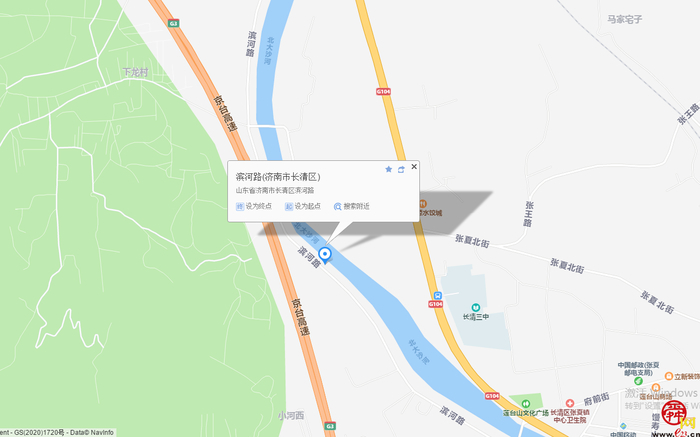 【啄木鸟行动】长清区滨河路道路旁渣土裸露堆放