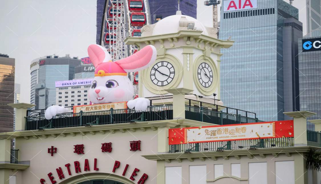 香港贺岁活动精彩纷呈 兔年灯饰成新宠