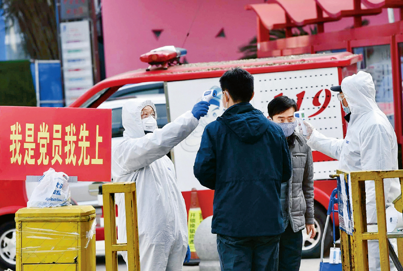 全面战胜疫情的科学指引