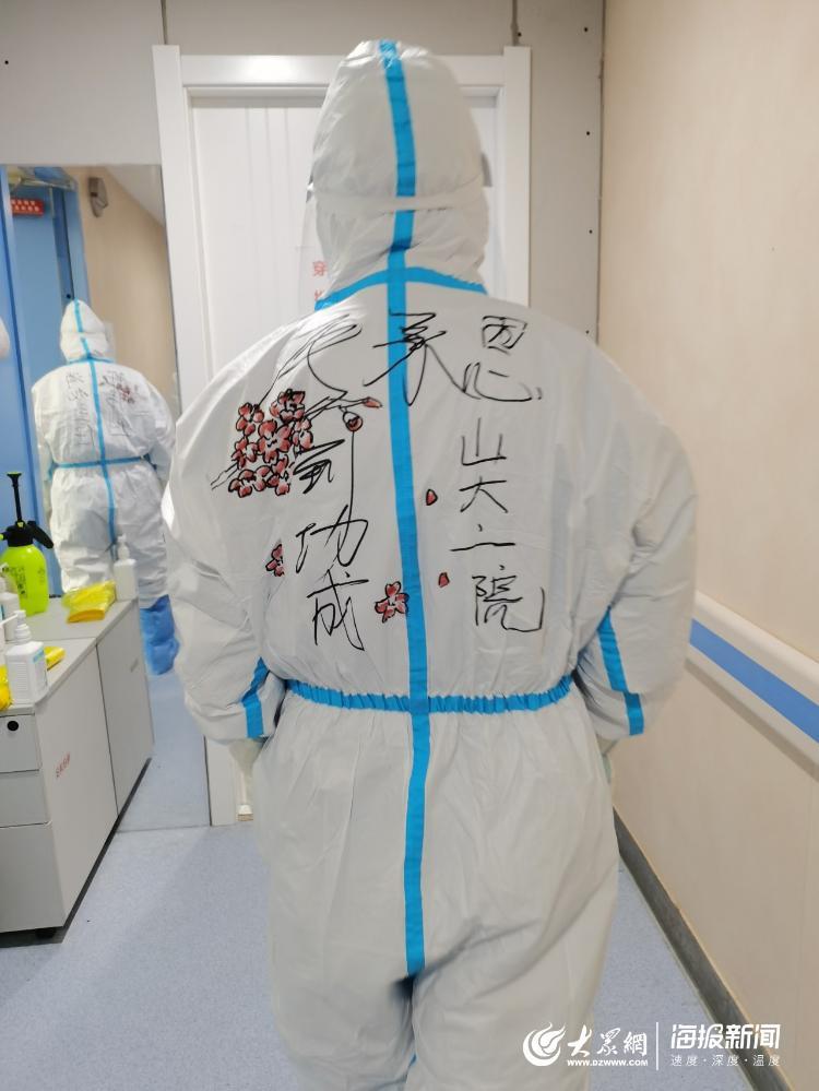 武汉战记丨“樱花”开在防护服上  我们的队伍叫樱花医疗队