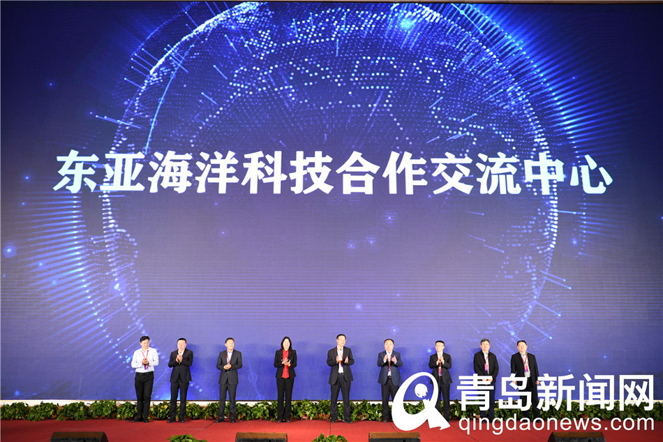 中科院16家研究所聚青岛 对接山东企业成果转化