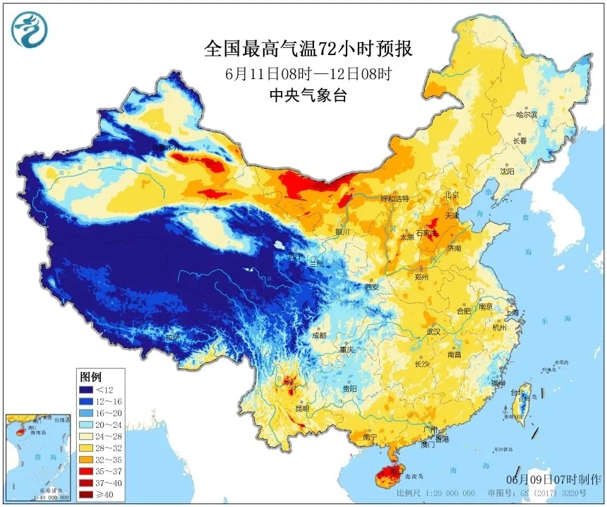 热热热热！一排的35℃来了，中考重回高温战场！