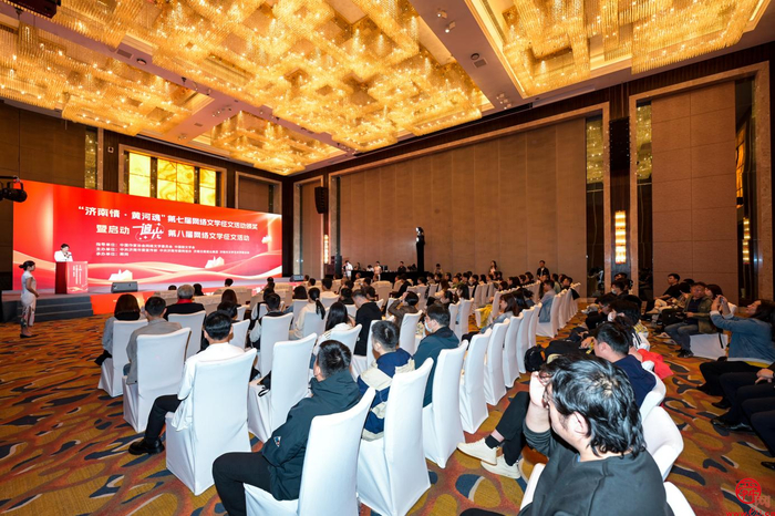 第七届网络文学征文活动