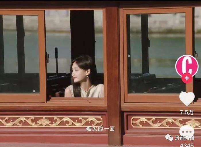 演员李一桐，在家乡济南打卡，刷屏了