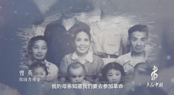 请铭记！今天家与国，是他们用血肉筑起基石！