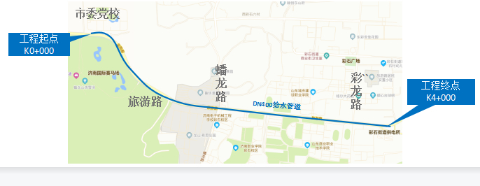 出行注意！济南旅游路部分路段施工限行