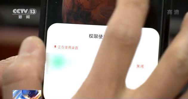 会员价更高？大数据时代平台“杀熟”怎么破？这个问题的解决呢