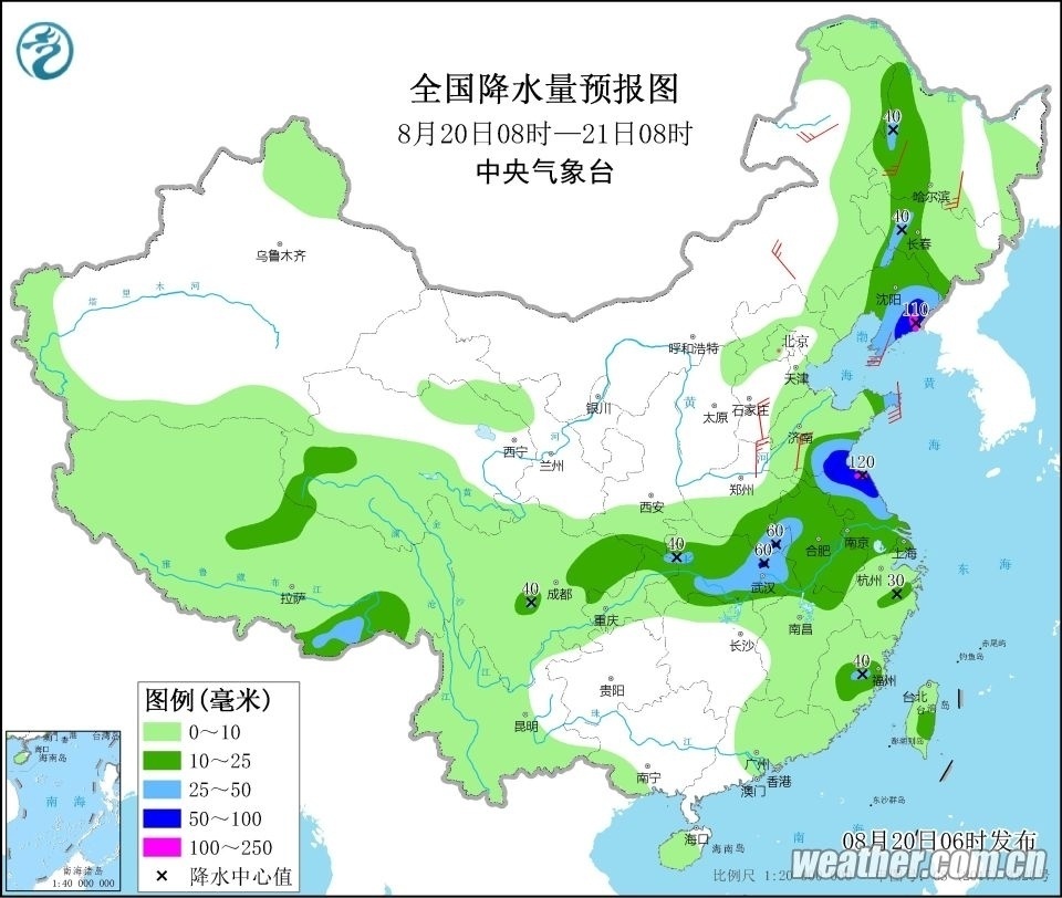 雨水未退场！今天早晨至中午济南大部有小雨 “秋凉”上线气温降