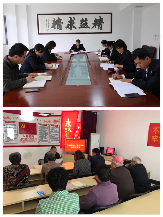 天桥区“不忘初心、牢记使命”主题教育党支部书记集中培训工作圆满收官