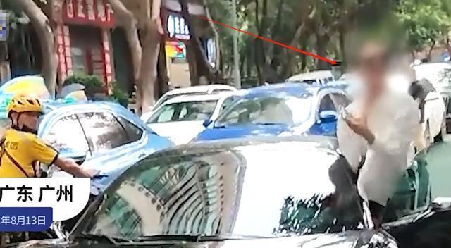 法拉利女车主追尾辱骂前车司机，究竟发生了什么？