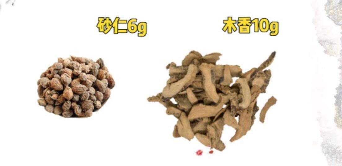 “保健康、防重症” 国家权威中药药方，春节返乡可以准备好！