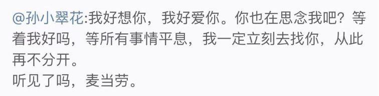 春节不能出门把全国网友憋成啥样？给猫讲函数，为橘子接生