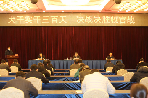 发起总攻，打好硬仗！青岛举行决战决胜脱贫攻坚总攻誓师大会