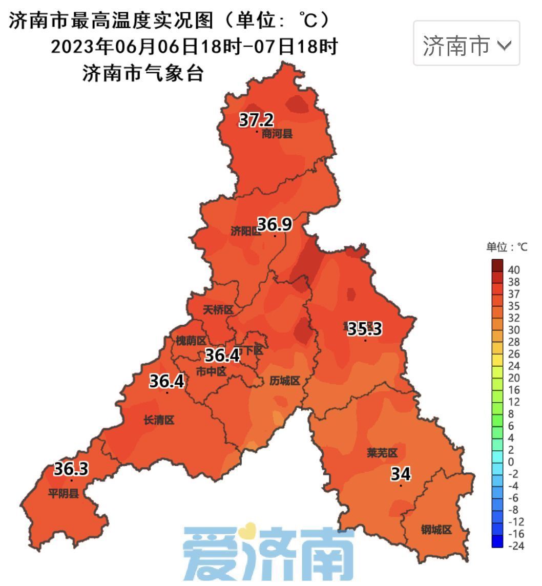 济南今夜北部局地雷阵雨+8级风！未来几天气温稳居高位