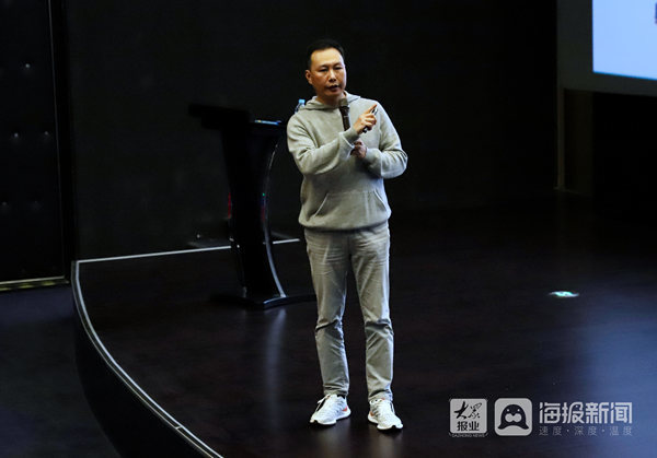 共商“舆论引导能力建设” 山东省第十二届网络舆情管理论坛落幕