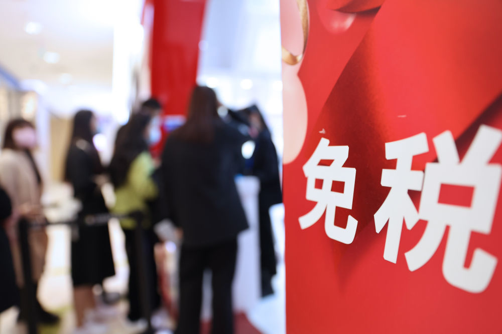 “年度账单”出炉，疫情之下，消费需求与热情居高不下