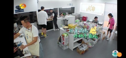 赵丽颖以身试法坏桃不能吃|赵丽颖以身试法坏桃不能吃什么情况?终于真相了,原来是这样！