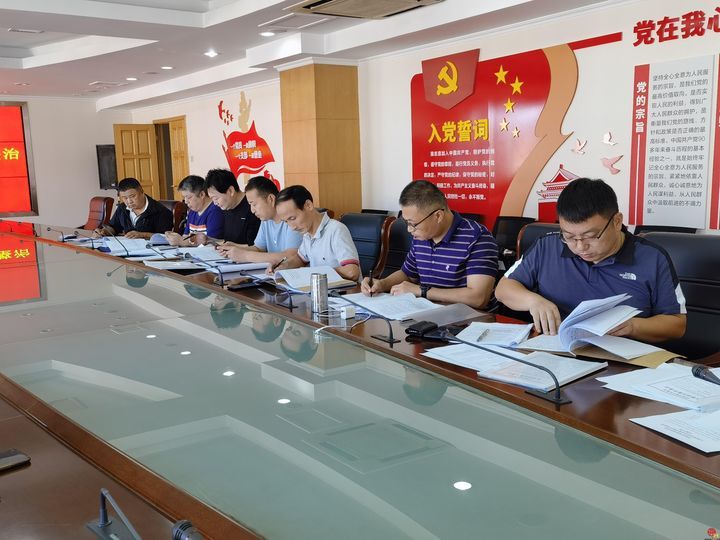 济南市水政监察支队召开2021年度水行政执法案卷评查会