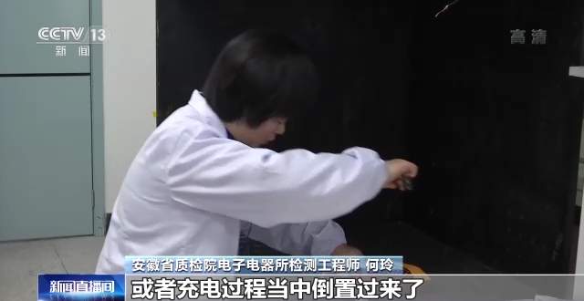 电热暖手器不合格率达65.1% 问题出在哪里？选购时应注意什么？