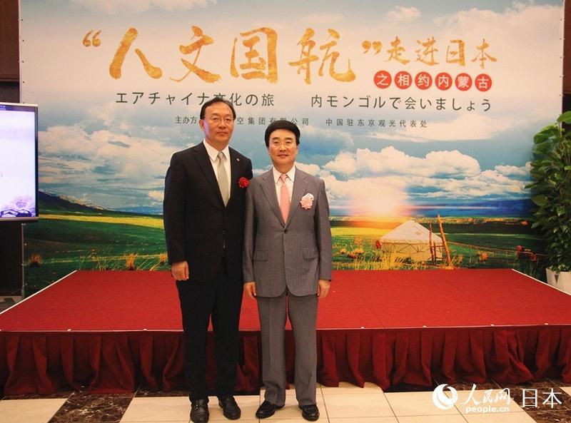 中国航空集团大型精准扶贫推介活动在中国驻日使馆举办