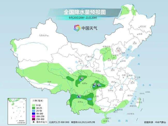 两股冷空气接力南下，本周这些地区将迎来降温