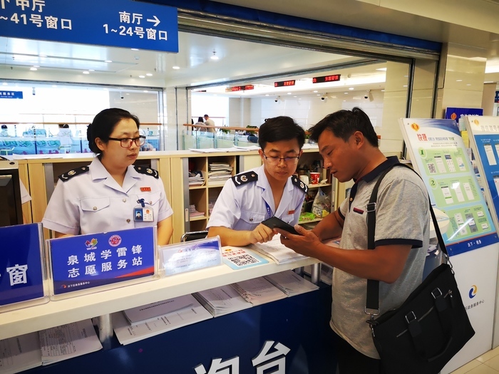 优化营商环境在行动