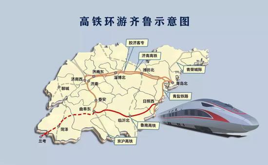 高铁长了、高速宽了……山东的路将越来越好走