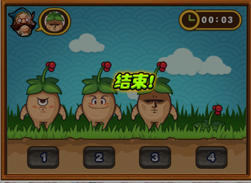 DNFСϷ԰淨Ի ȫСϷؼ