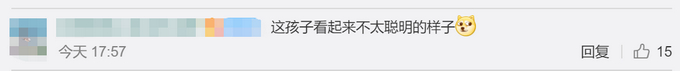 中国留学生自导自演被绑架，只为测试父母的爱？或面临五年监禁
