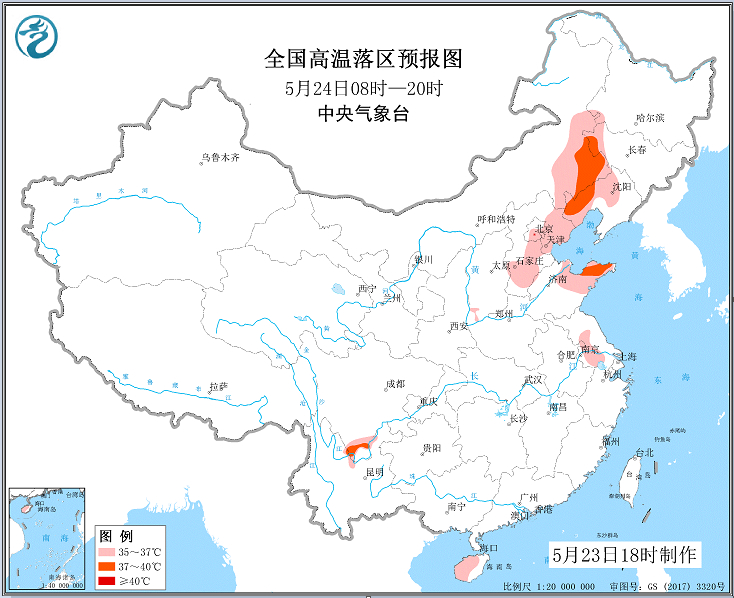 山东全省又发41条高温预警，好消息是周末要下雨