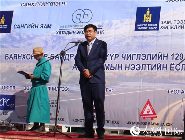 中企承建蒙古国巴彦洪戈尔129.4公里公路竣工通车