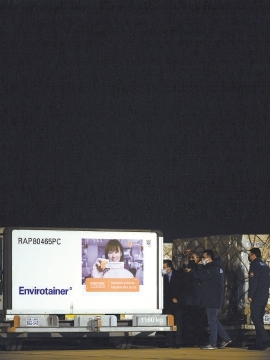 安全性和有效性得到科学认证 世界多国排队采购中国疫苗