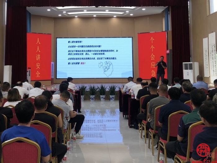 章丘区大力推动机械铸锻行业本质安全水平提升