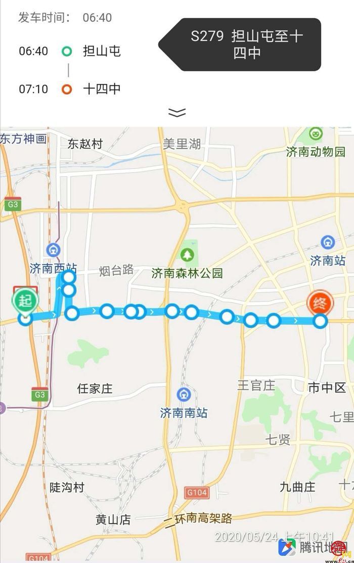 50c637fd44e05b09f21daebe40bc99c4