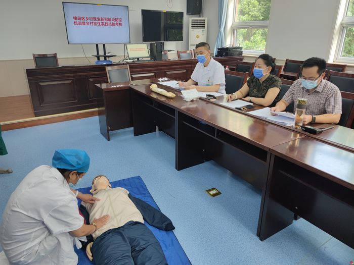 槐荫区举行乡村医生新冠肺炎疫情防控培训暨实践技能考核