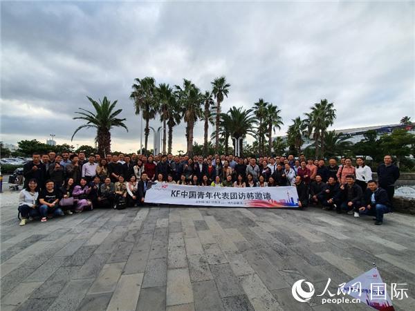 中国青年友好使者代表团成功访韩