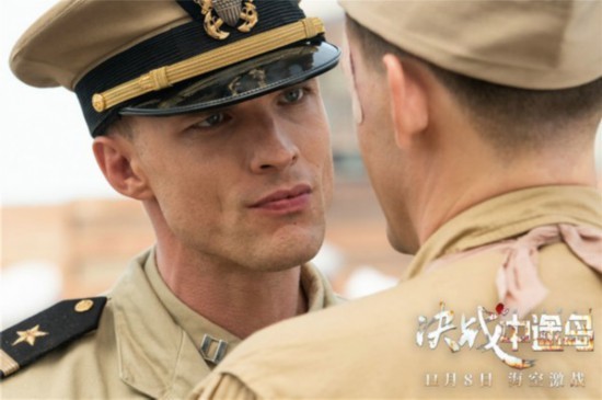 《决战中途岛》今日公映 四大看点一睹航母群战