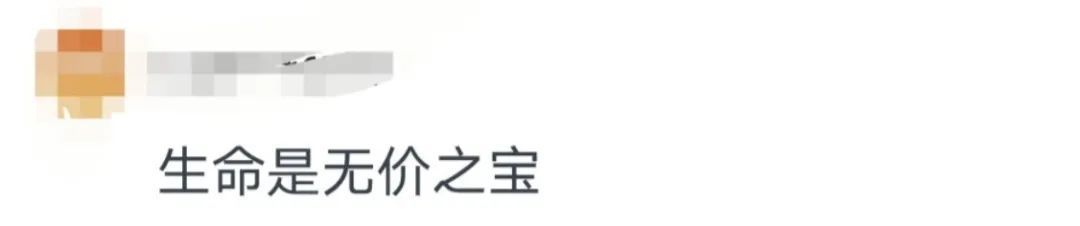 车辆突然着火,司机不但没停还加速狂奔……