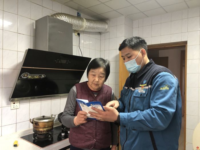 【能源文化】燃气服务“双子星”：以我之青春，诠释为民之使命