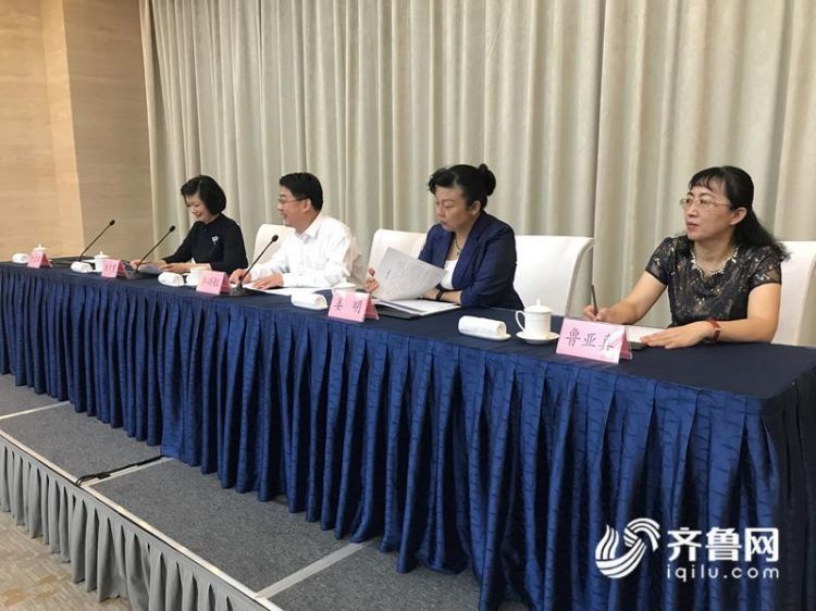 山东省侨联2019海外侨领研修班暨海外侨胞故乡行活动在济南启动