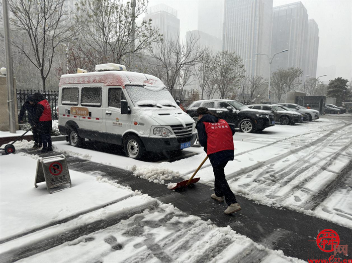 大雪纷飞时，掌上城管“随手拍”志愿服务队又出动啦！