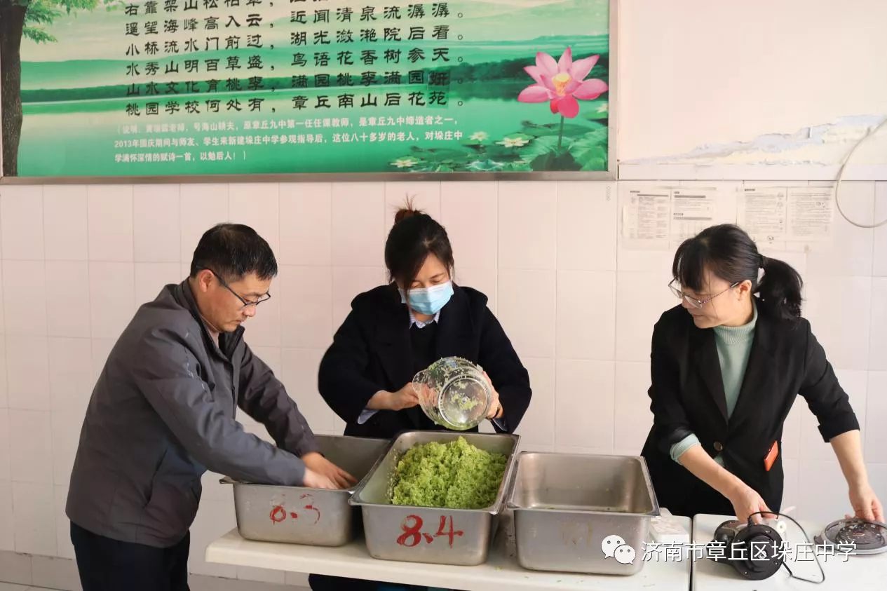 春暖花开季，浓情妇女节！章丘区垛庄中学举行主题庆祝活动