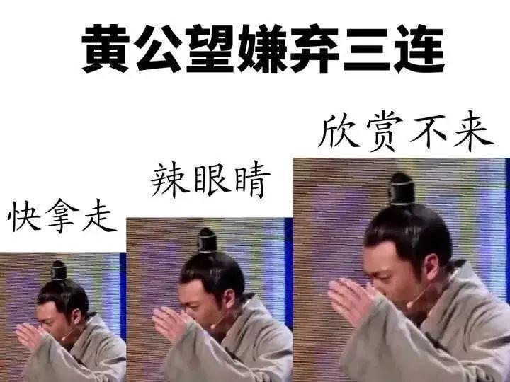 贵阳一男主播被刑拘！用户月充值VIP，他就直播这些…民警：辣眼睛！