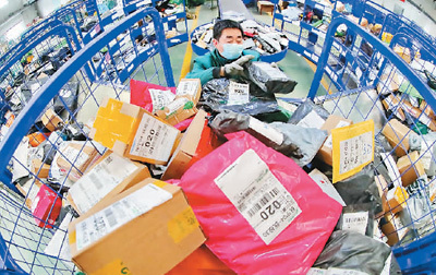 加大财税金融支持力度 物流企业复工率超六成