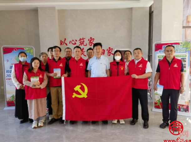 山东省地矿局一院组织开展世界环境日系列活动